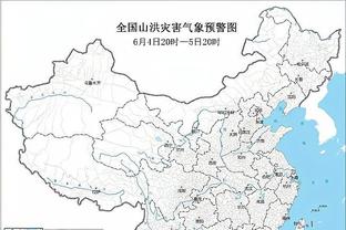 华子隔扣科林斯起跳高度为1.22米 本季第二高&仅次于莫兰特空接