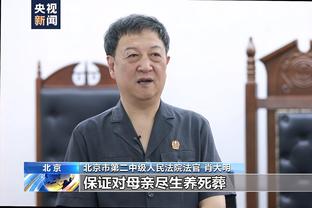 Shams：湖人寻求后场位置的升级 有意德章泰-穆雷、罗齐尔等人