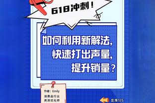 帕尔默本场数据：2射1正，1次助攻，2次关键传球，17次丢失球权