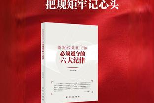 这场有点铁！马克西22投7中&三分仅9中1拿到16分8助攻2抢断